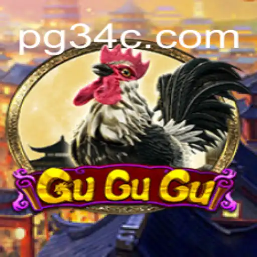 GuGuGu: Explorando o Fenômeno do Jogo Inovador